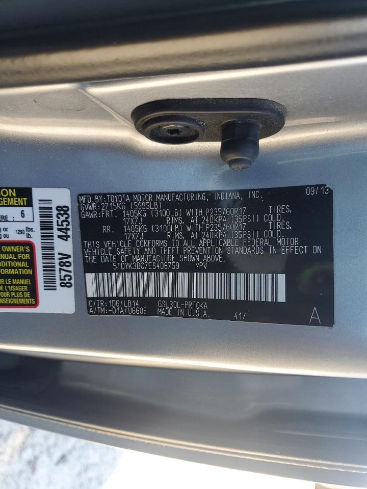 2014 TOYOTA SIENNA