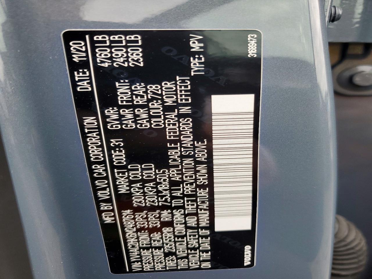 2021 VOLVO XC40