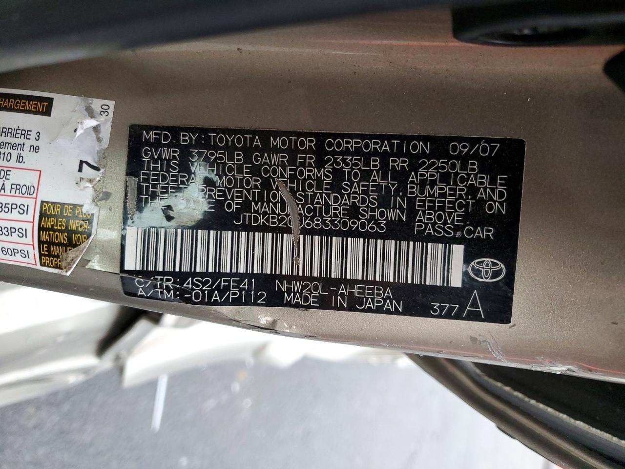 2008 TOYOTA PRIUS