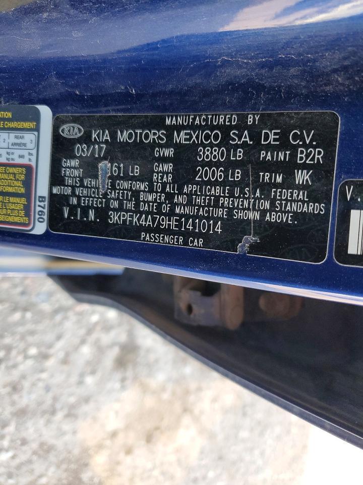 2017 KIA FORTE