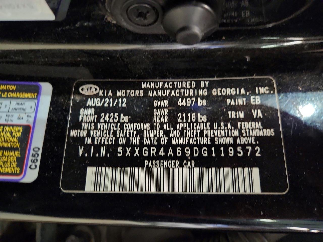 2013 KIA OPTIMA