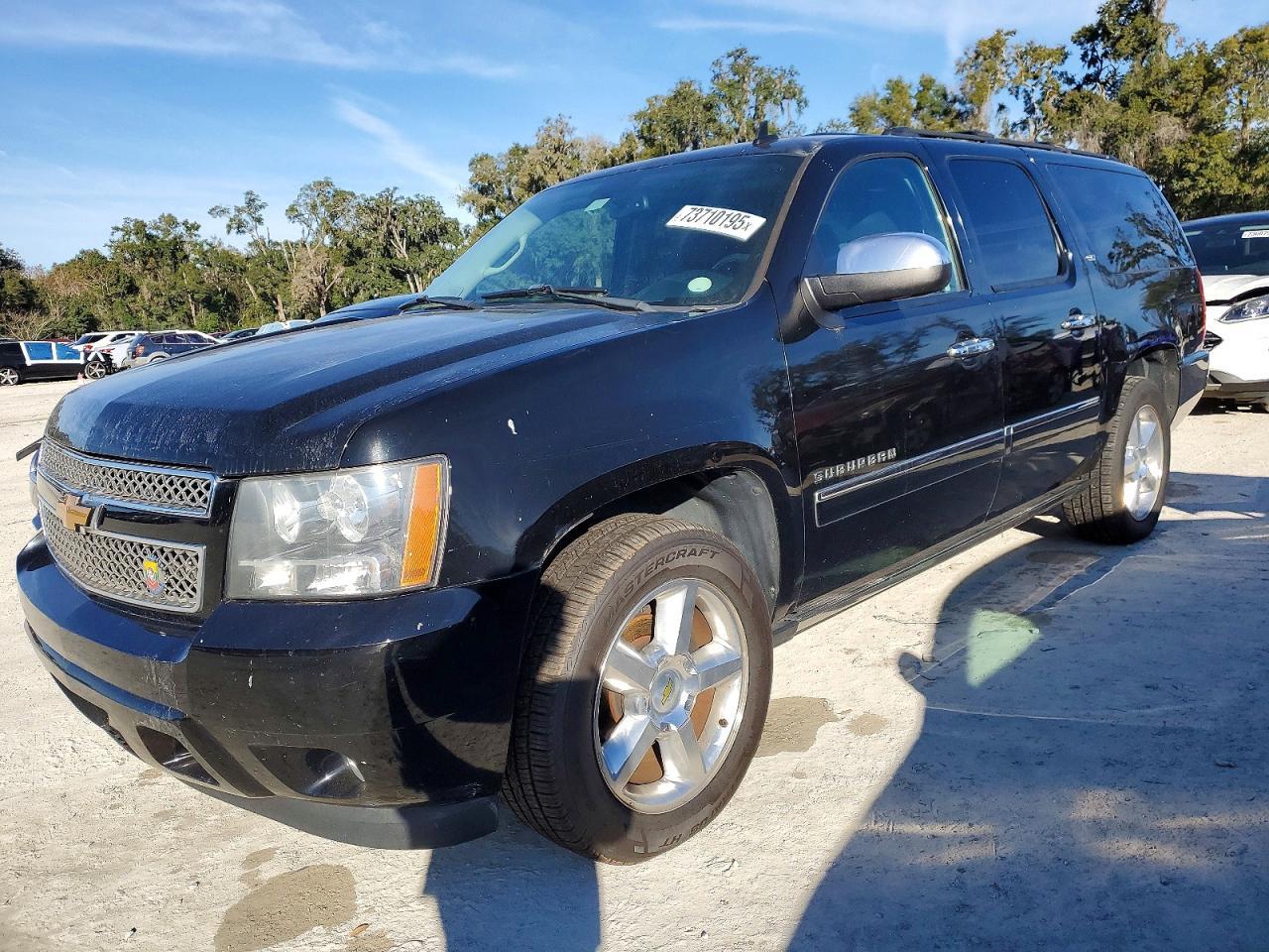 2012 CHEVROLET Suburban