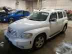 2006 CHEVROLET HHR