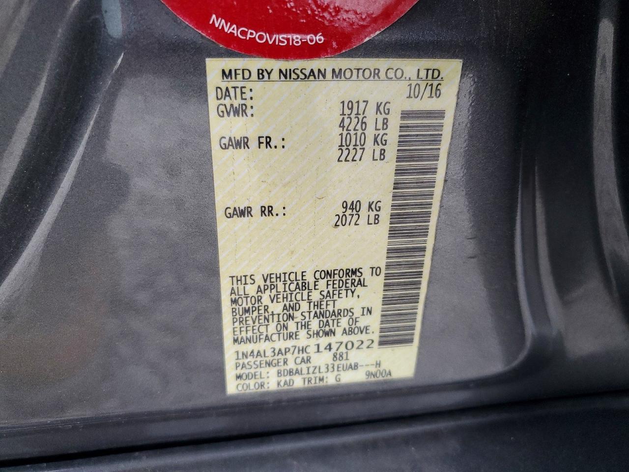 2017 NISSAN ALTIMA
