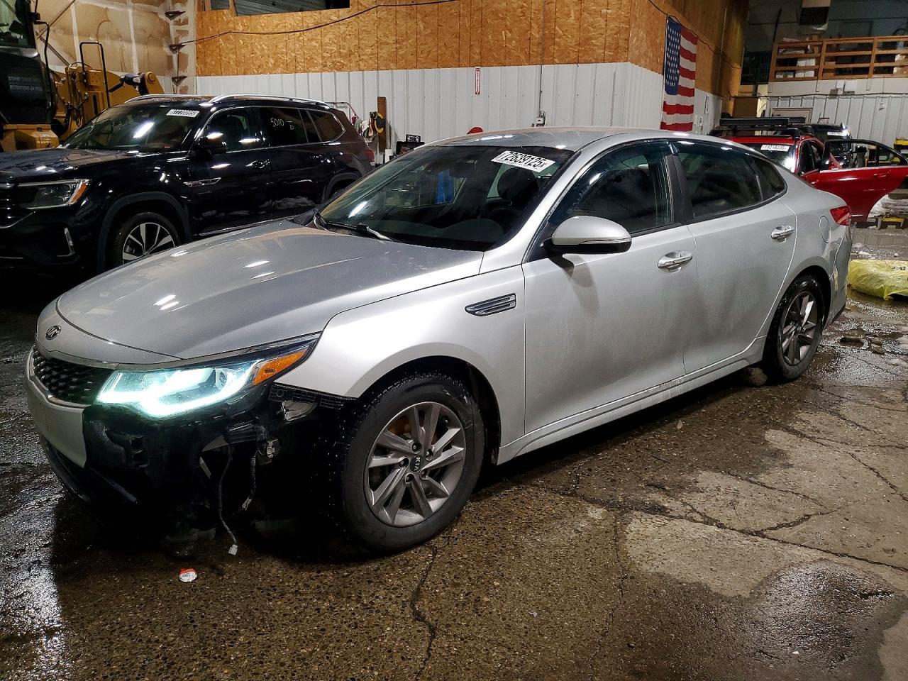 2020 KIA OPTIMA
