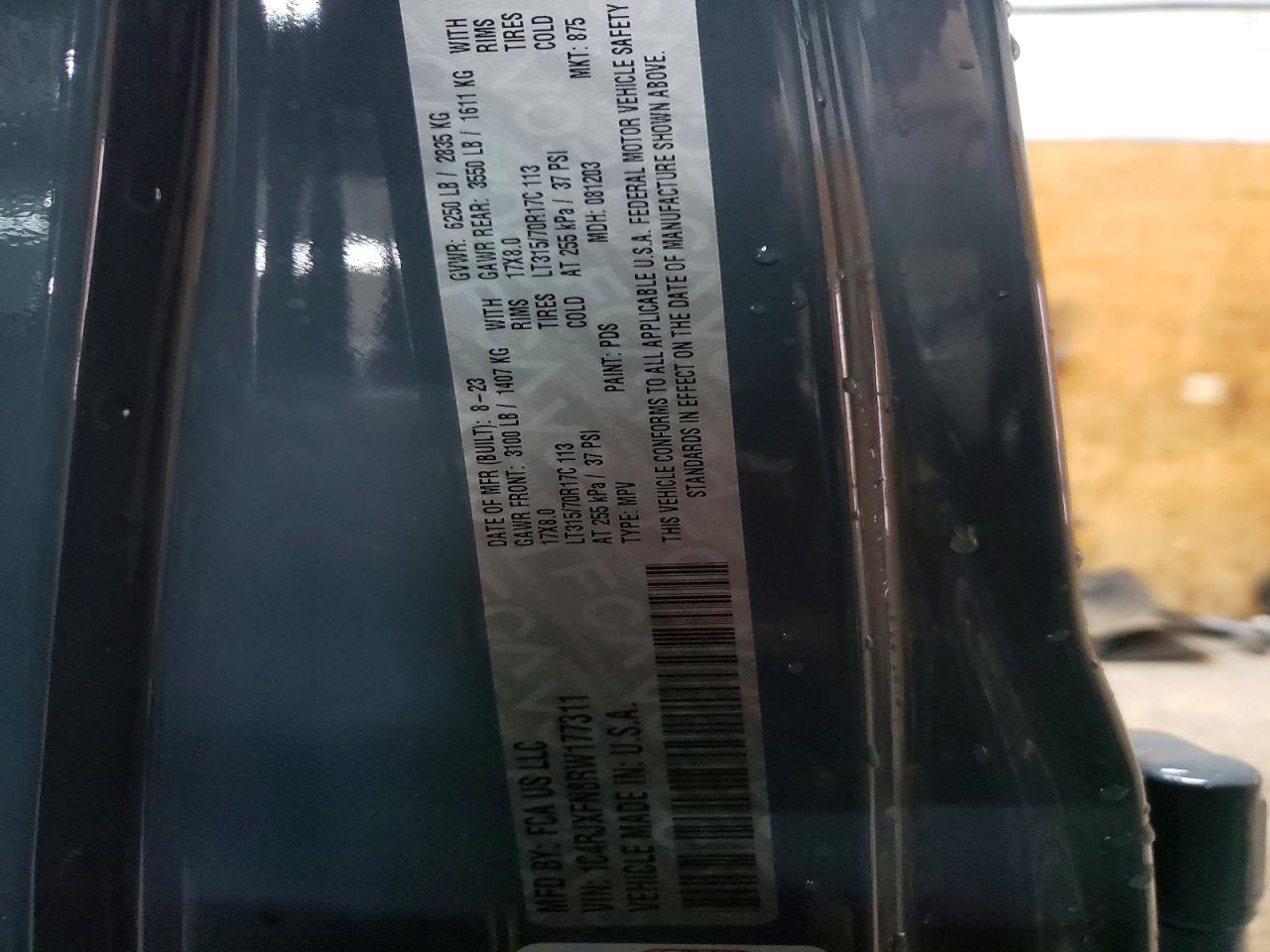 2024 JEEP WRANGLER