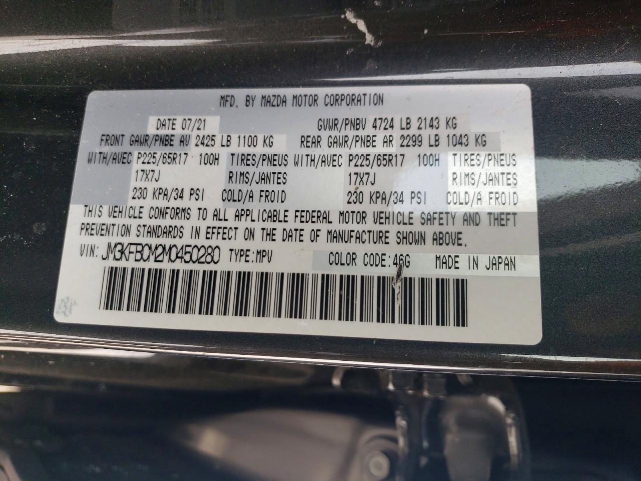 2021 MAZDA CX-5