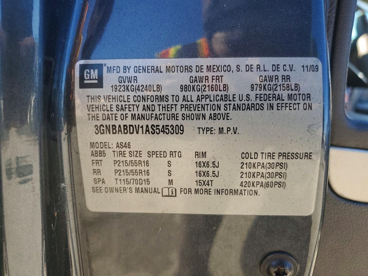2010 CHEVROLET HHR