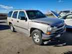 2005 CHEVROLET Tahoe