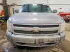 2007 CHEVROLET Silverado