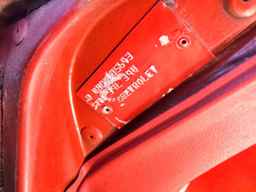 1981 CHEVROLET CORVETTE