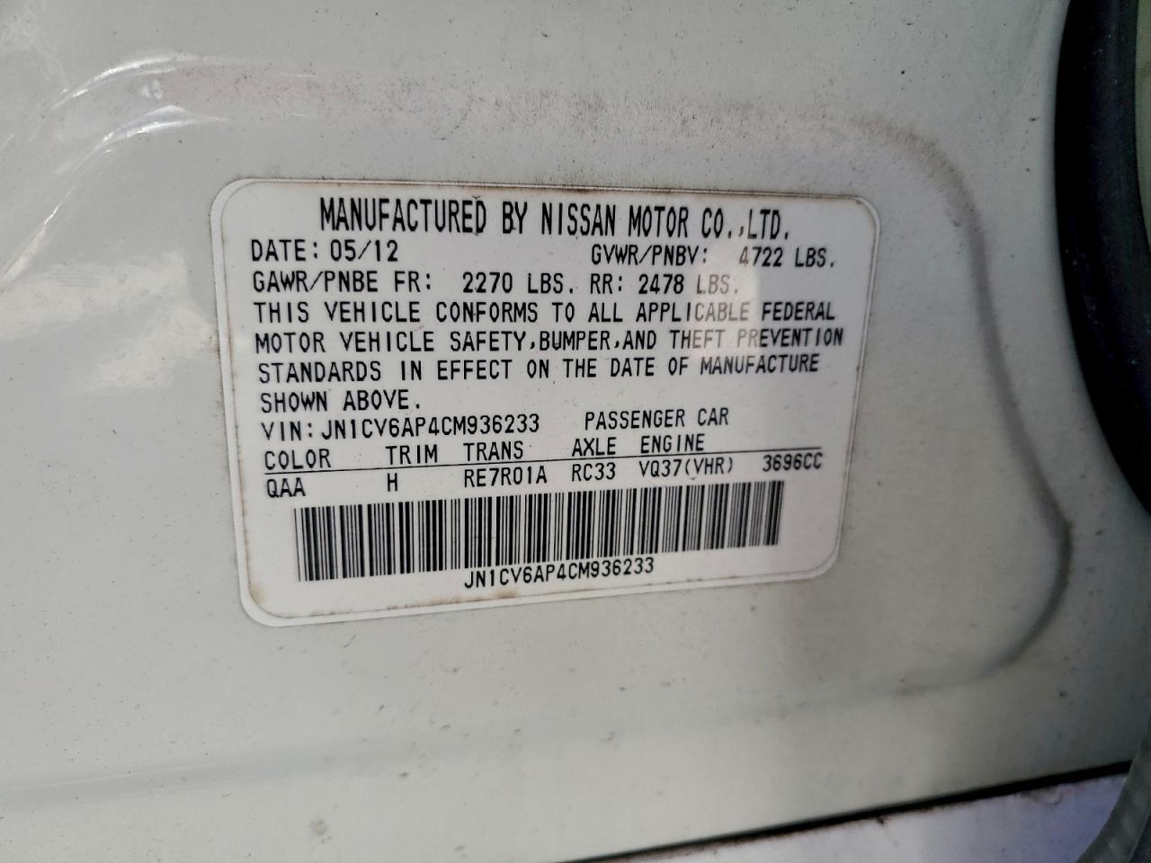 2012 INFINITI G37