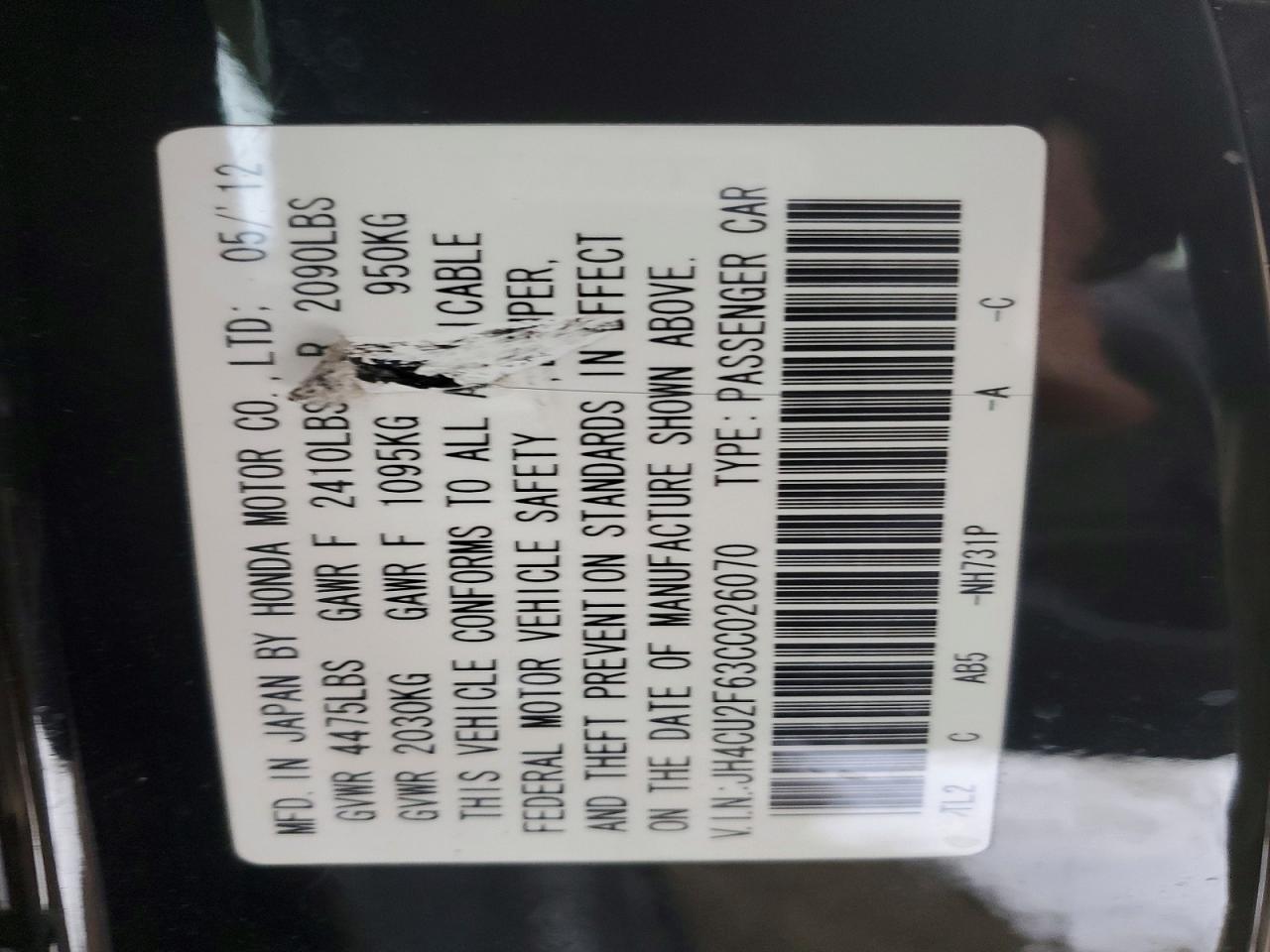 2012 ACURA TSX