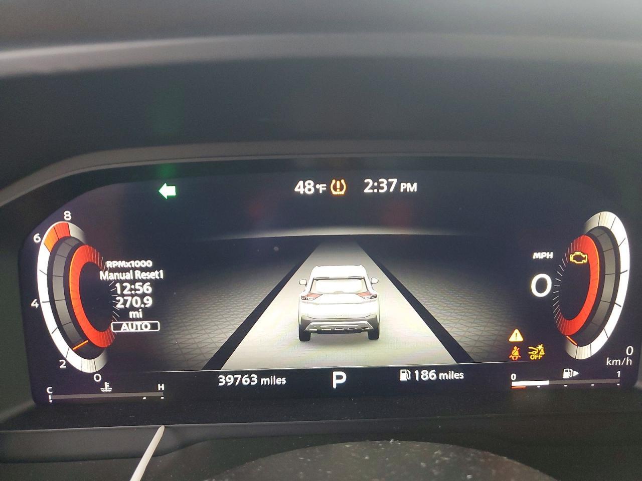 2023 NISSAN ROGUE