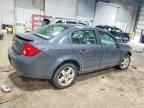 2008 CHEVROLET COBALT
