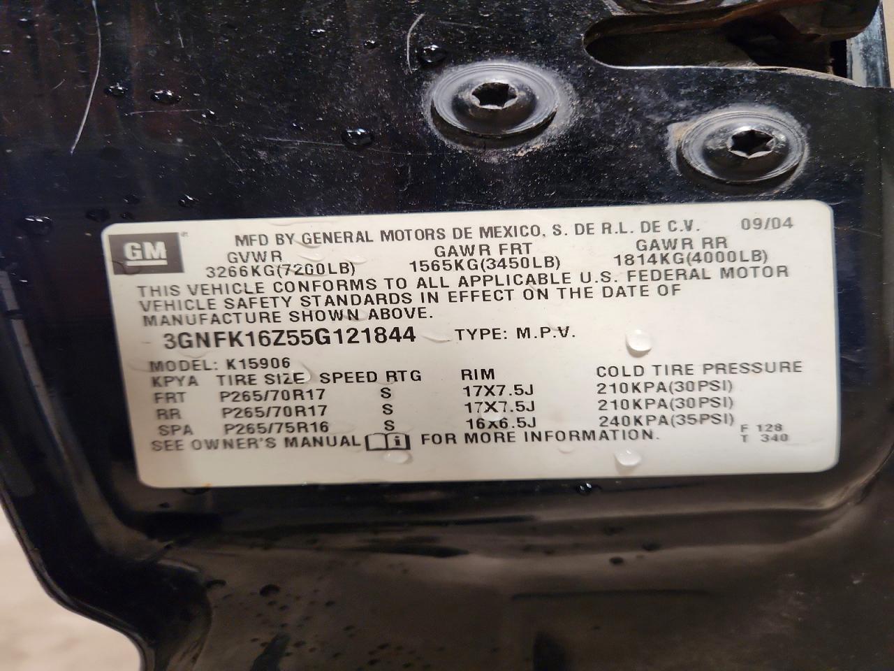 2005 CHEVROLET Suburban