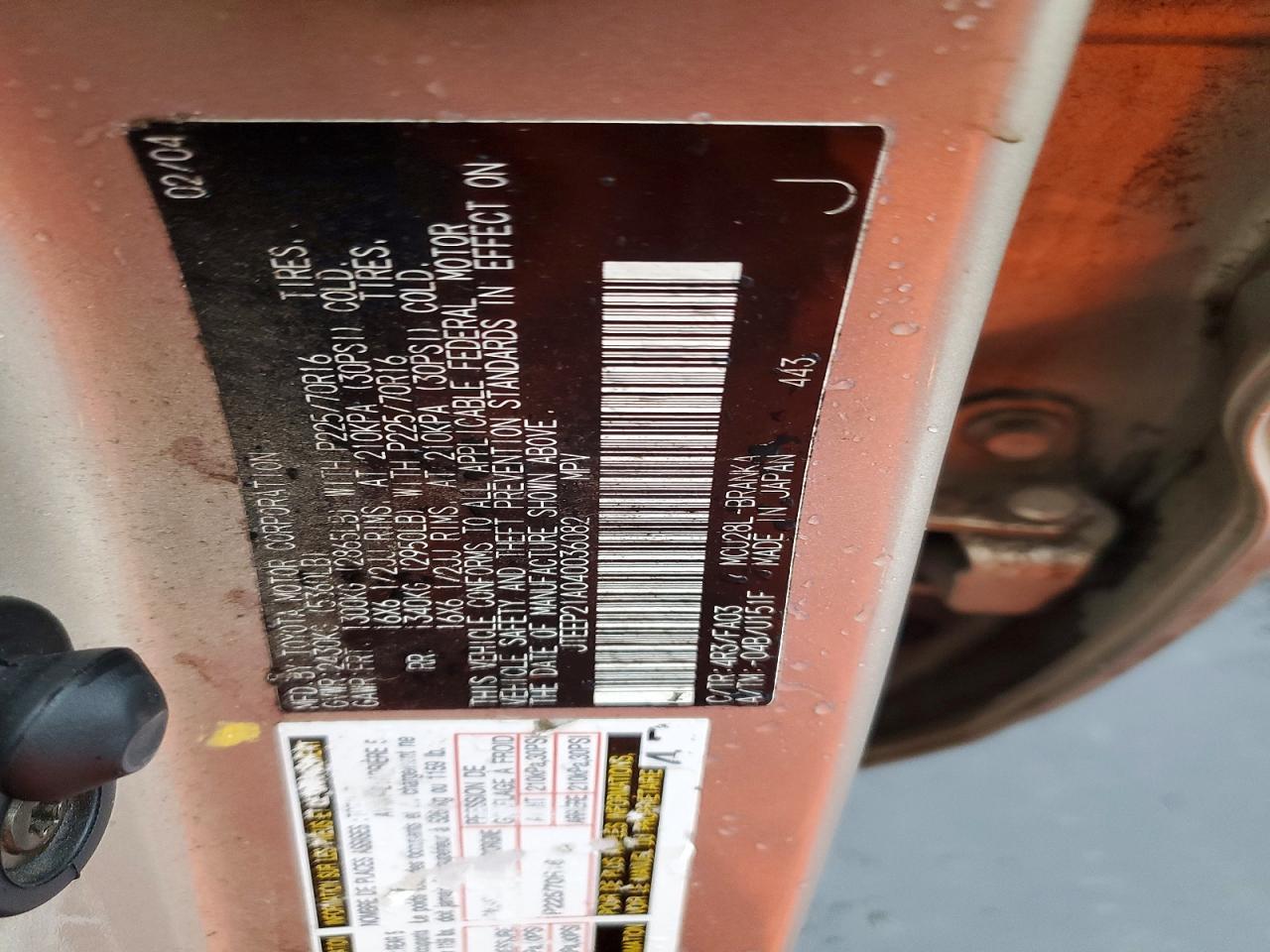 2004 TOYOTA HIGHLANDER