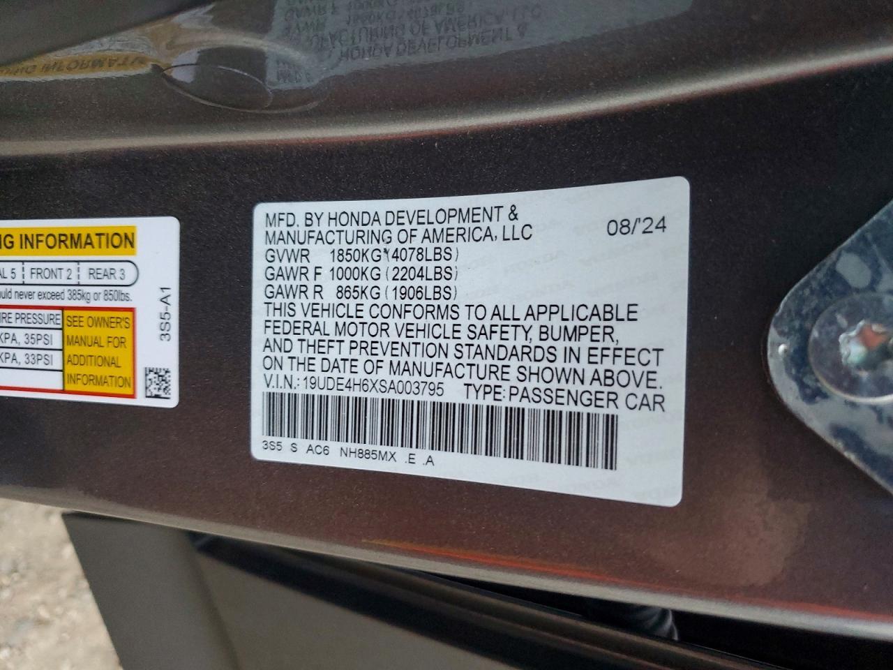 2025 ACURA Integra