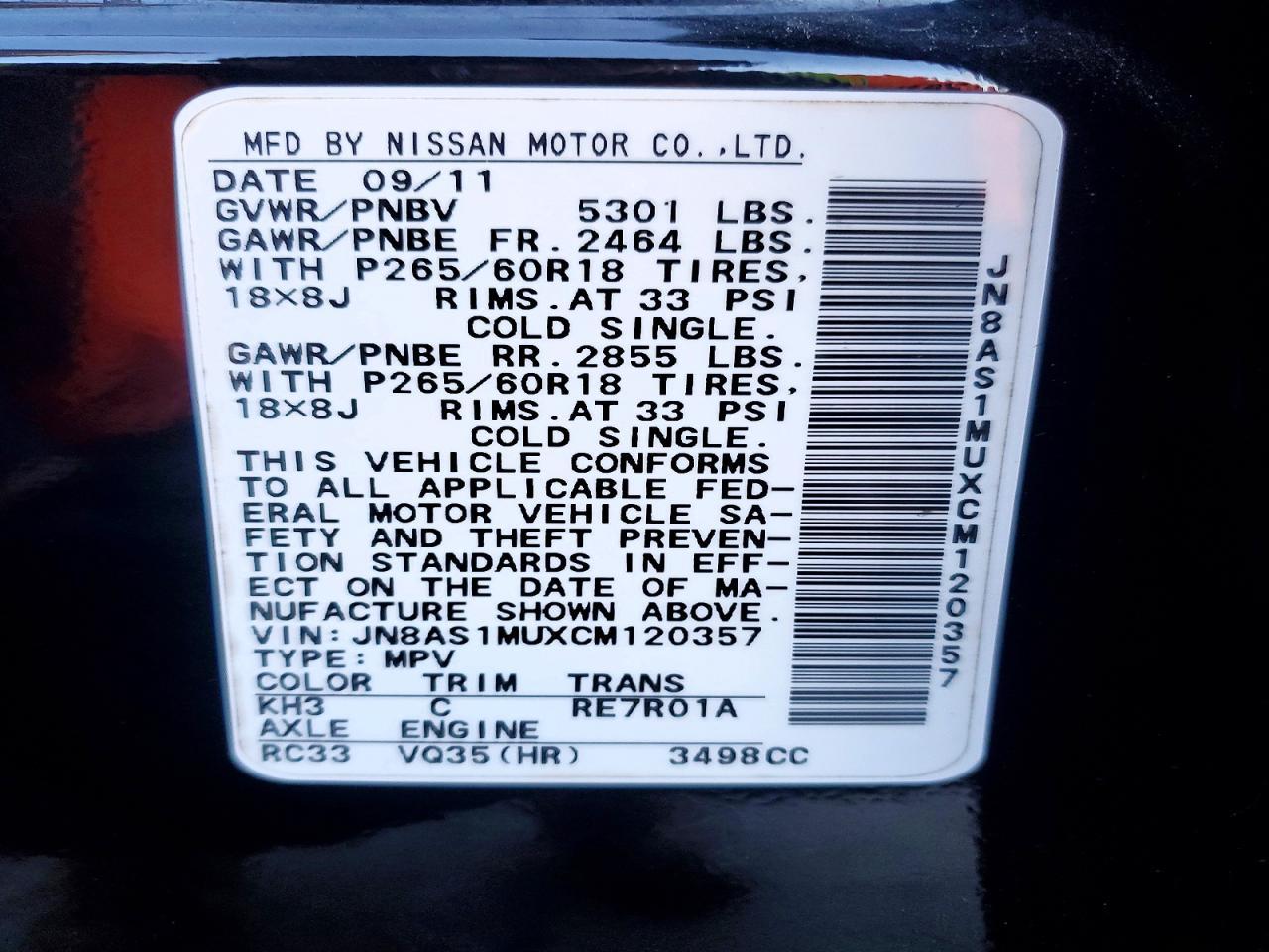2012 INFINITI FX35