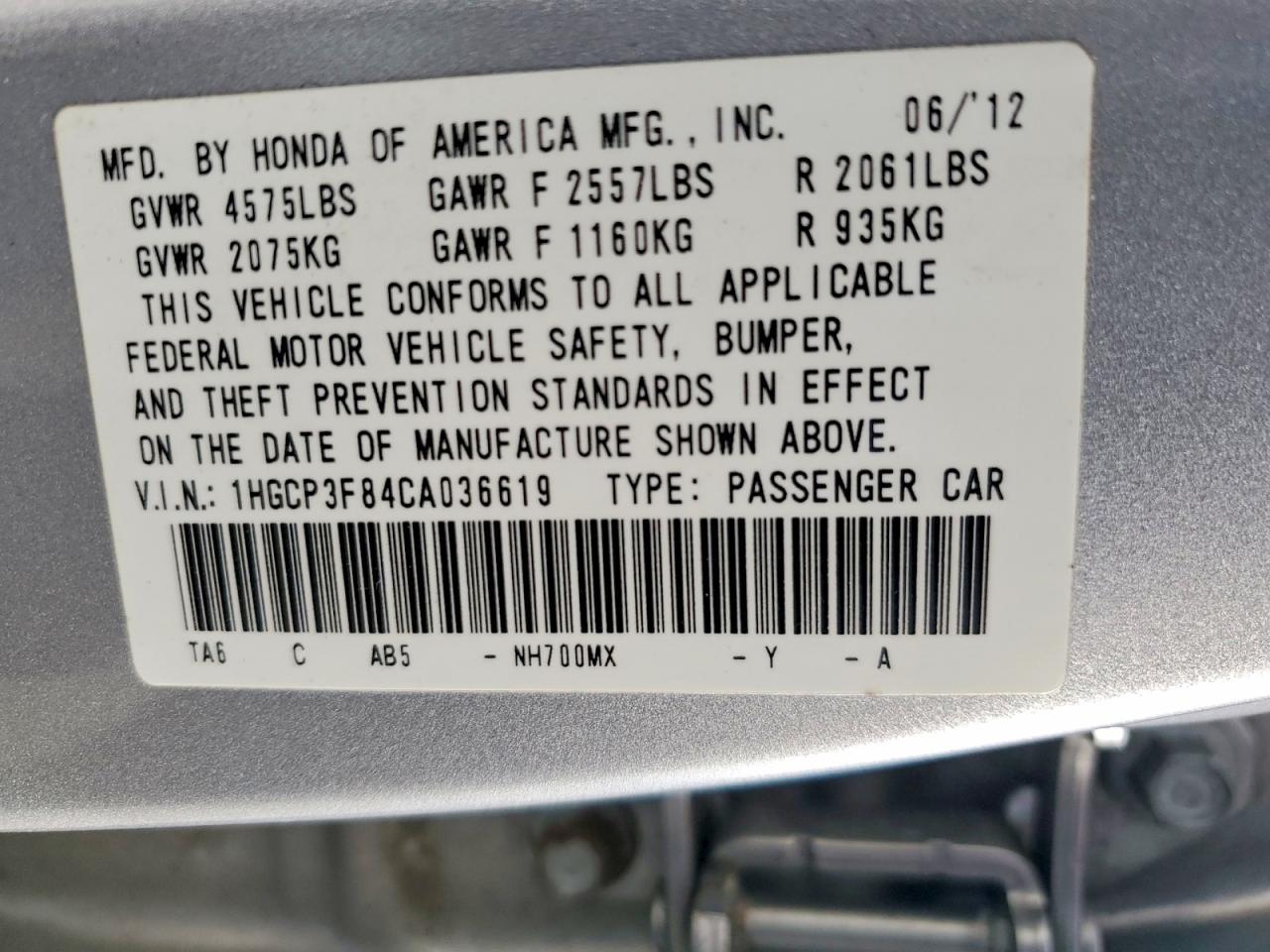 2012 HONDA ACCORD