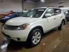 2007 NISSAN MURANO