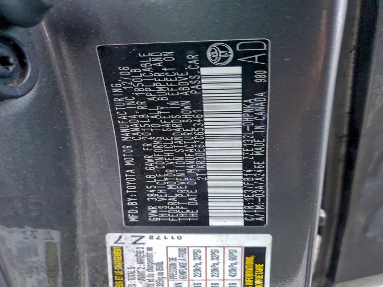 2007 TOYOTA COROLLA