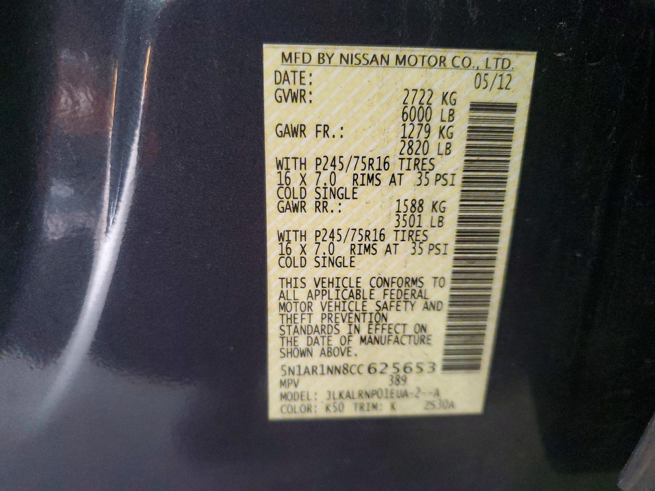 2012 NISSAN PATHFINDER