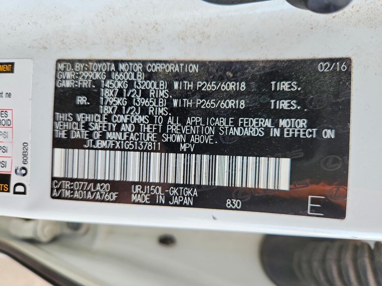 2016 LEXUS GX 460