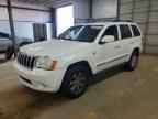 2008 JEEP CHEROKEE