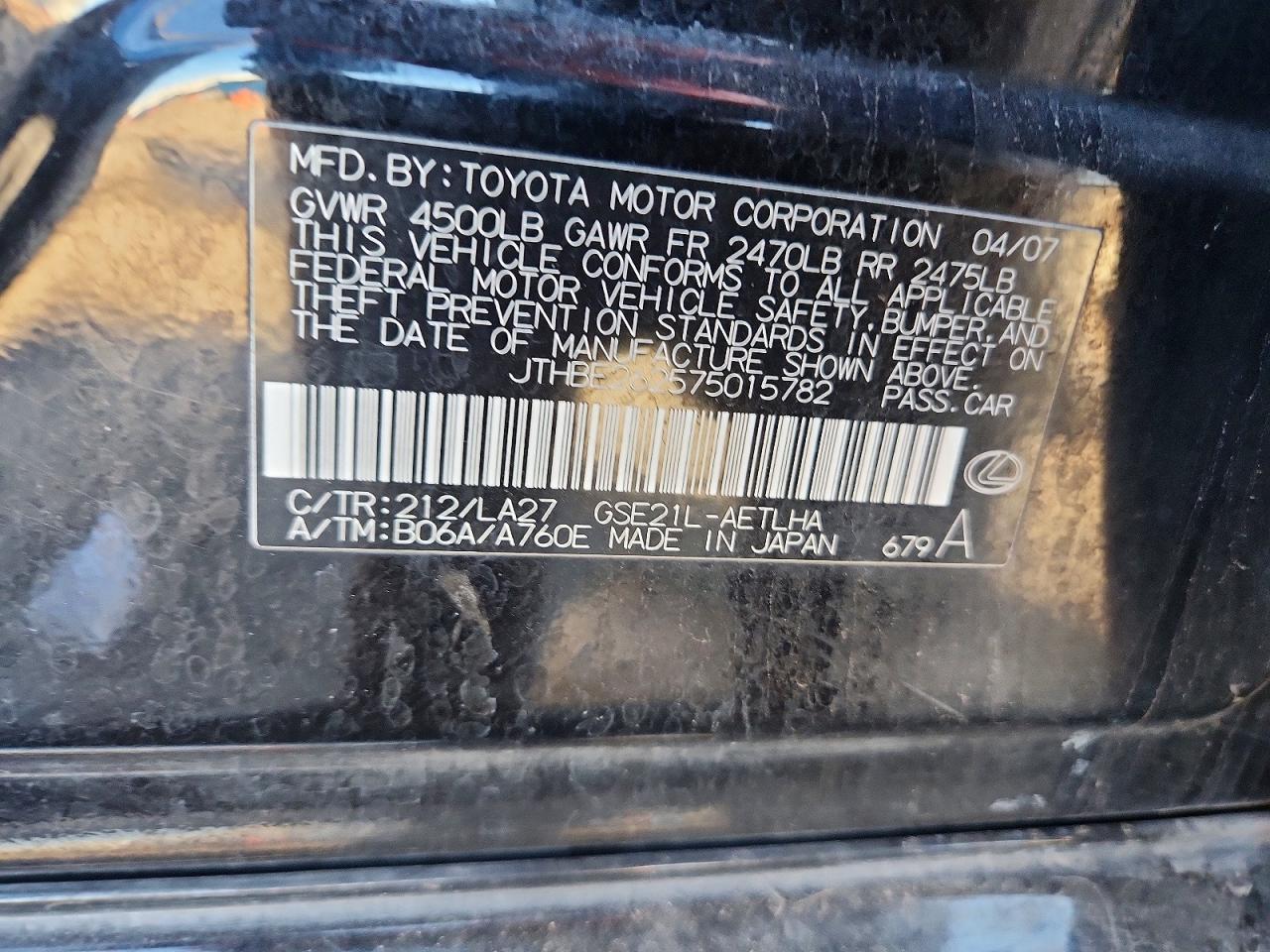 2007 LEXUS IS 350
