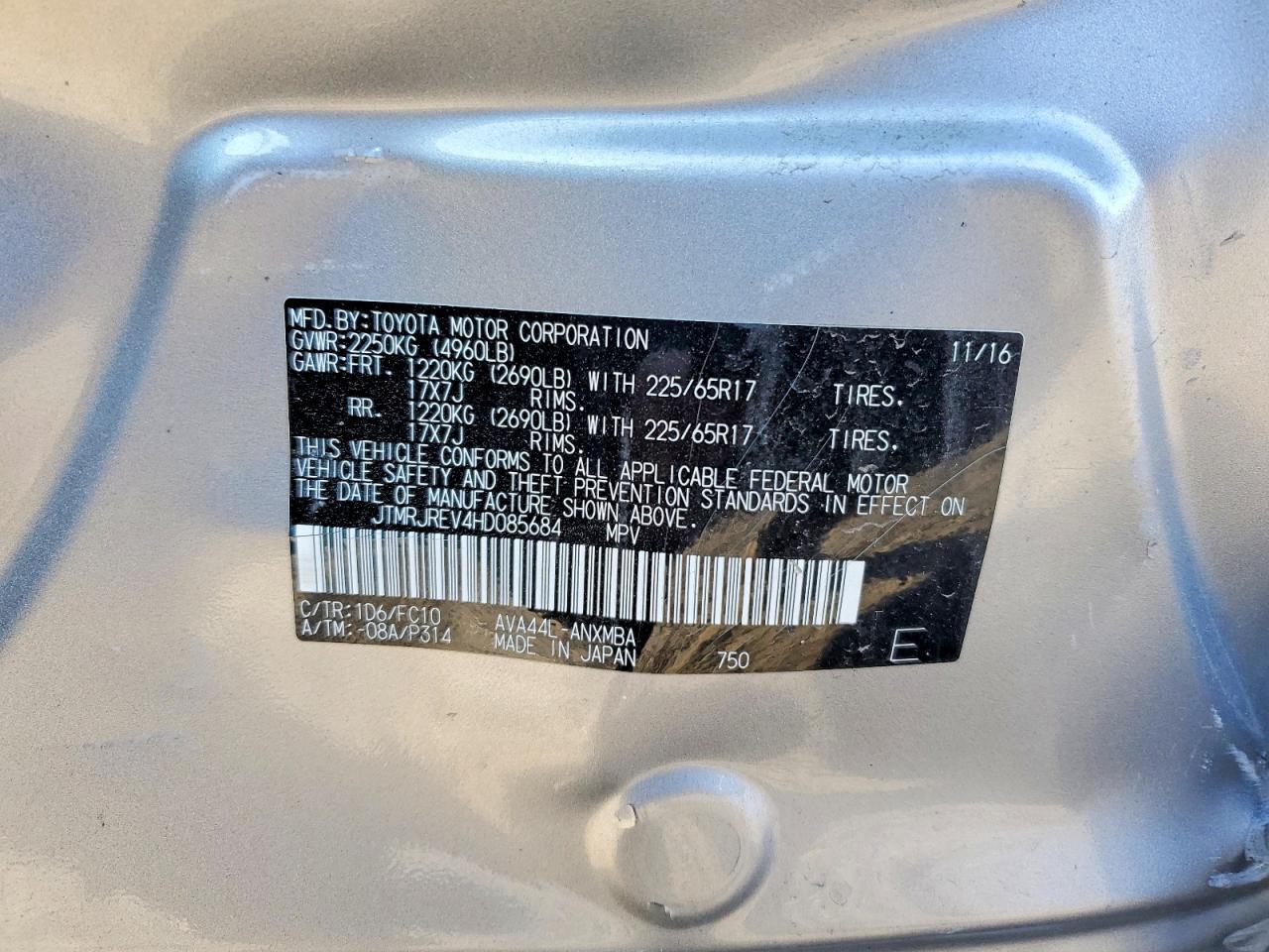 2017 TOYOTA RAV4