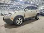 2013 CHEVROLET Captiva