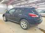 2012 NISSAN MURANO