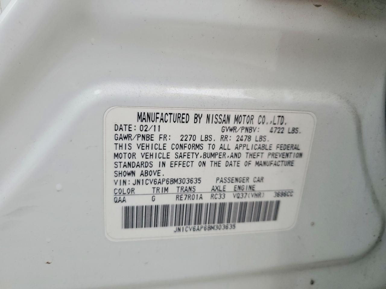 2011 INFINITI G37