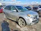 2013 ACURA MDX