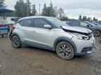2018 NISSAN KICKS