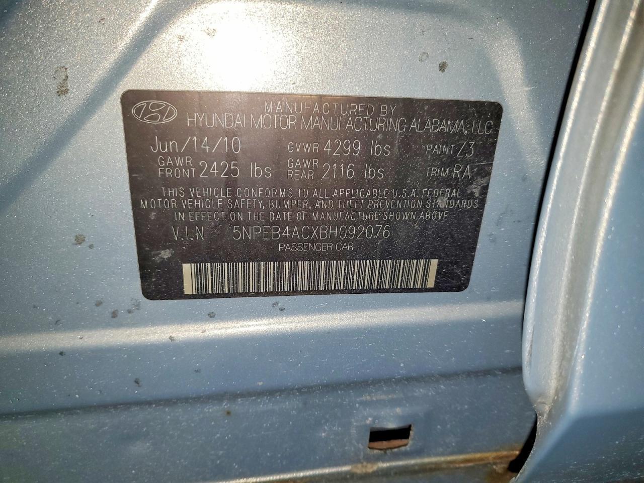 2011 HYUNDAI SONATA