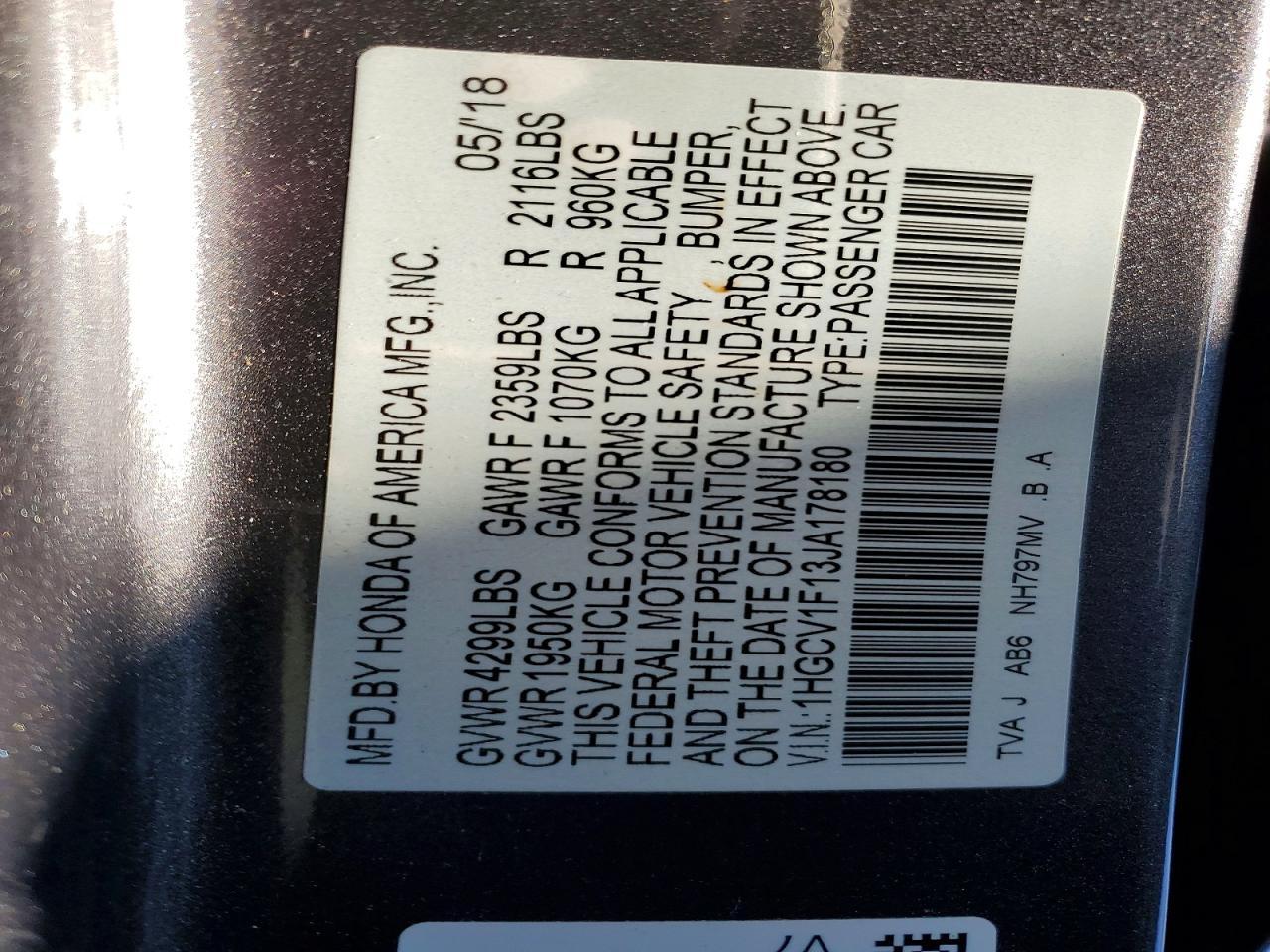 2018 HONDA ACCORD