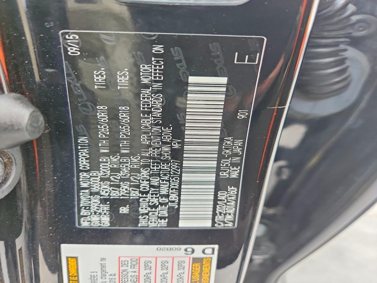 2016 LEXUS GX 460