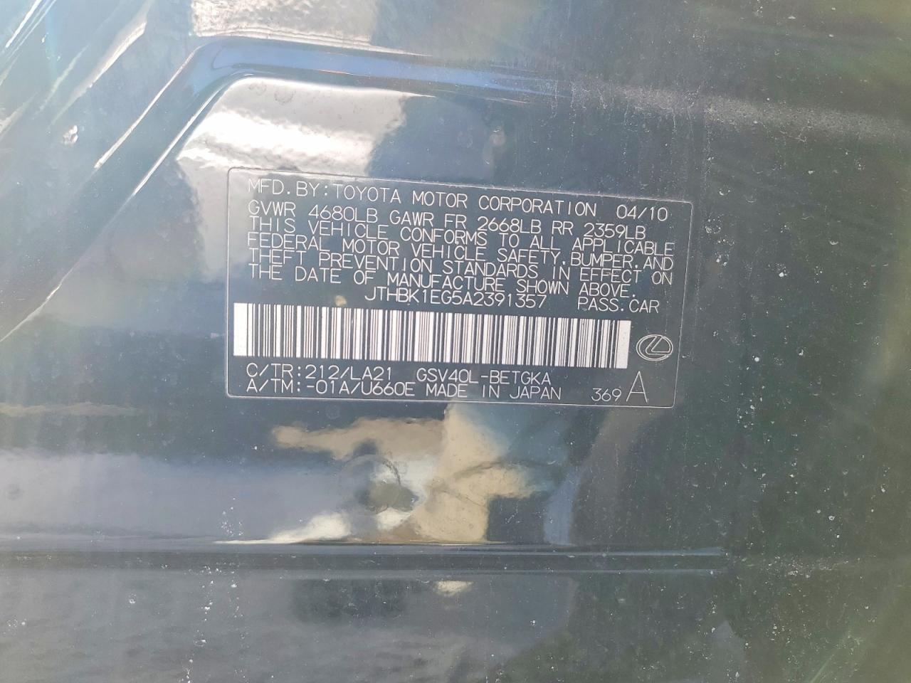 2010 LEXUS ES 350