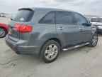 2007 ACURA MDX