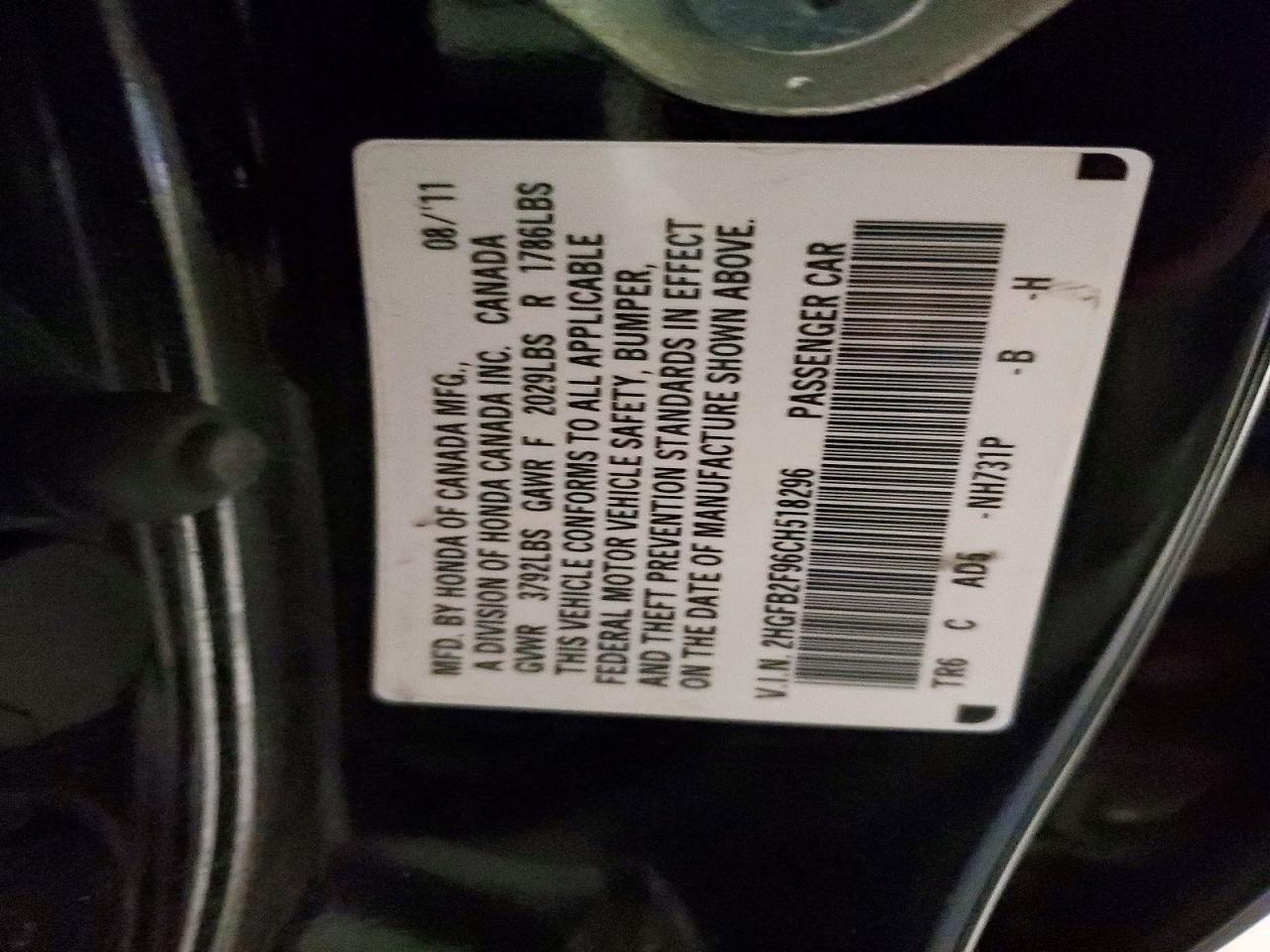 2012 HONDA CIVIC