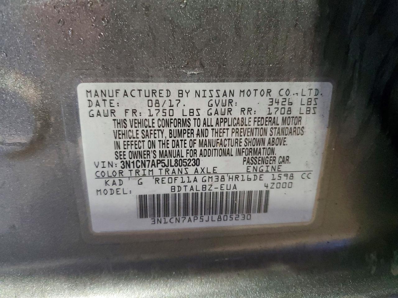 2018 NISSAN VERSA