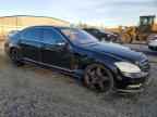 2012 MERCEDES-BENZ S-Class