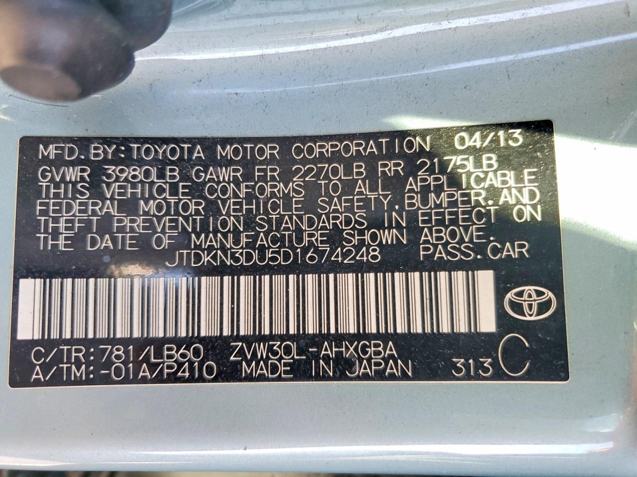 2013 TOYOTA PRIUS