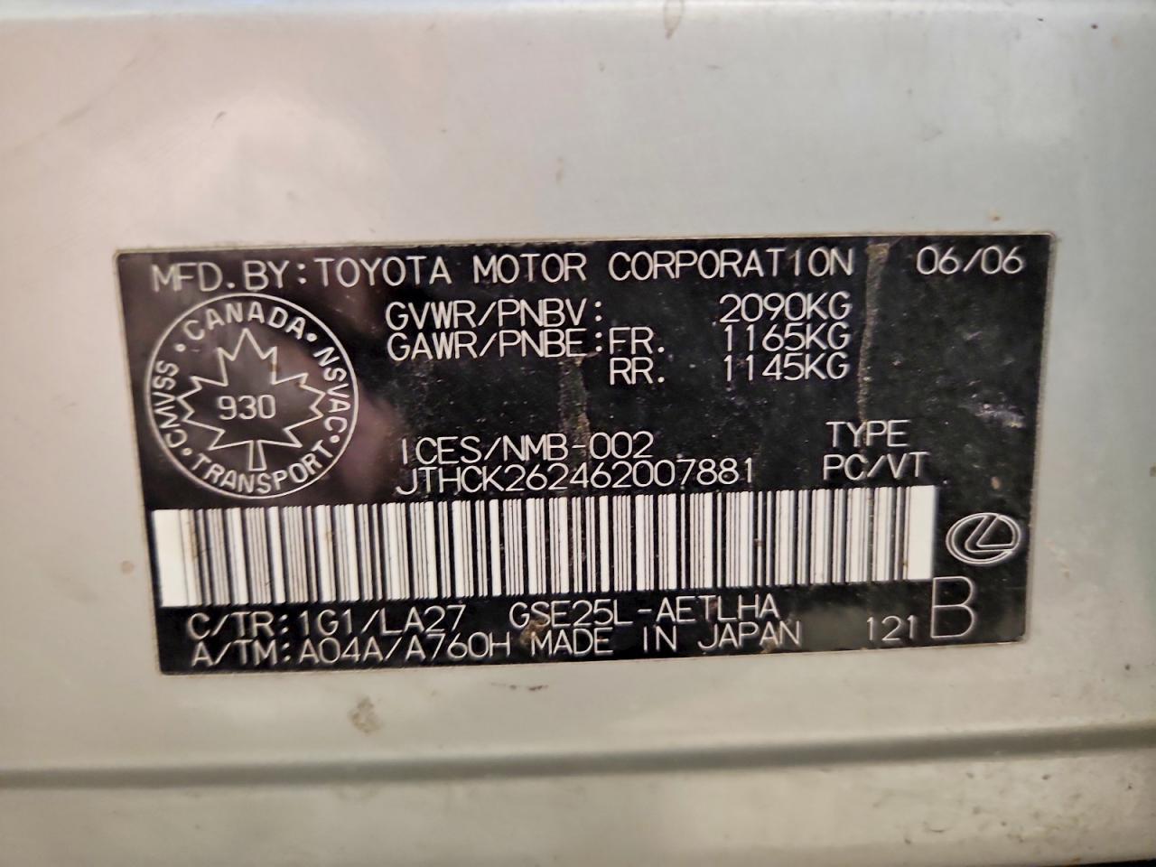 2006 LEXUS IS 250