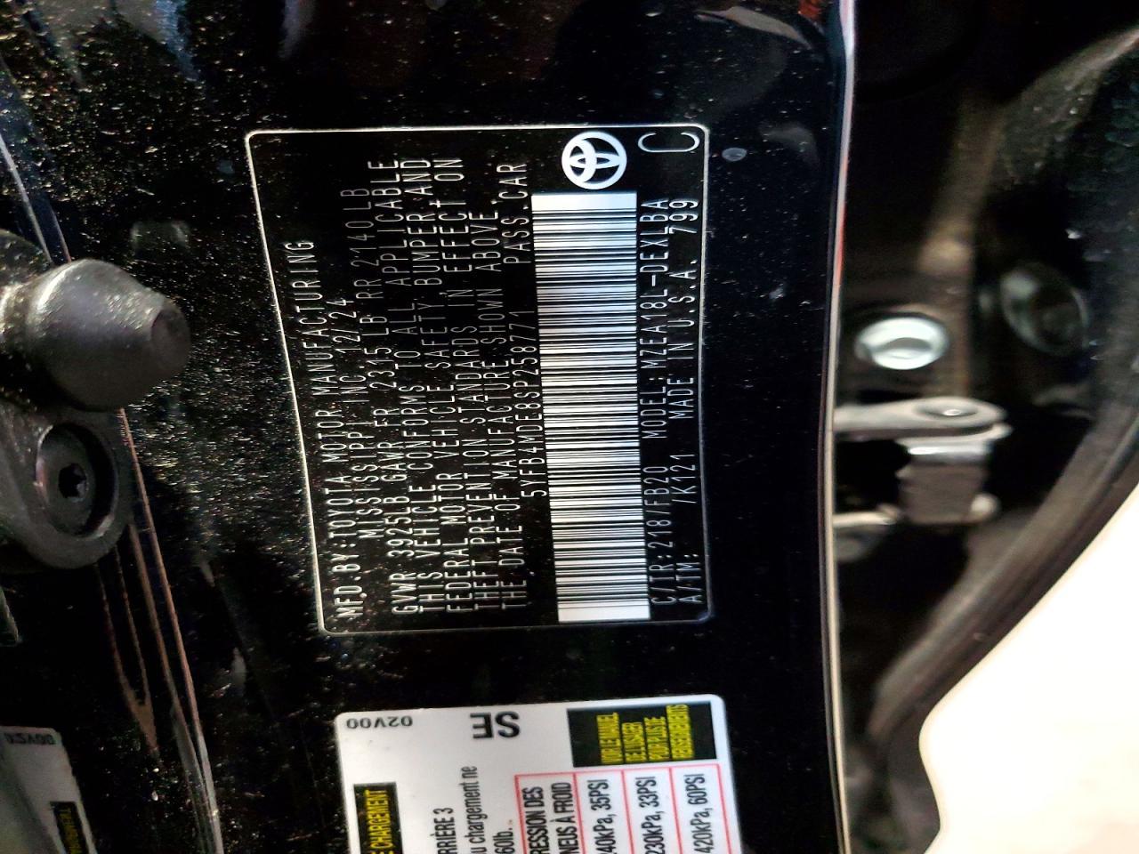 2025 TOYOTA COROLLA