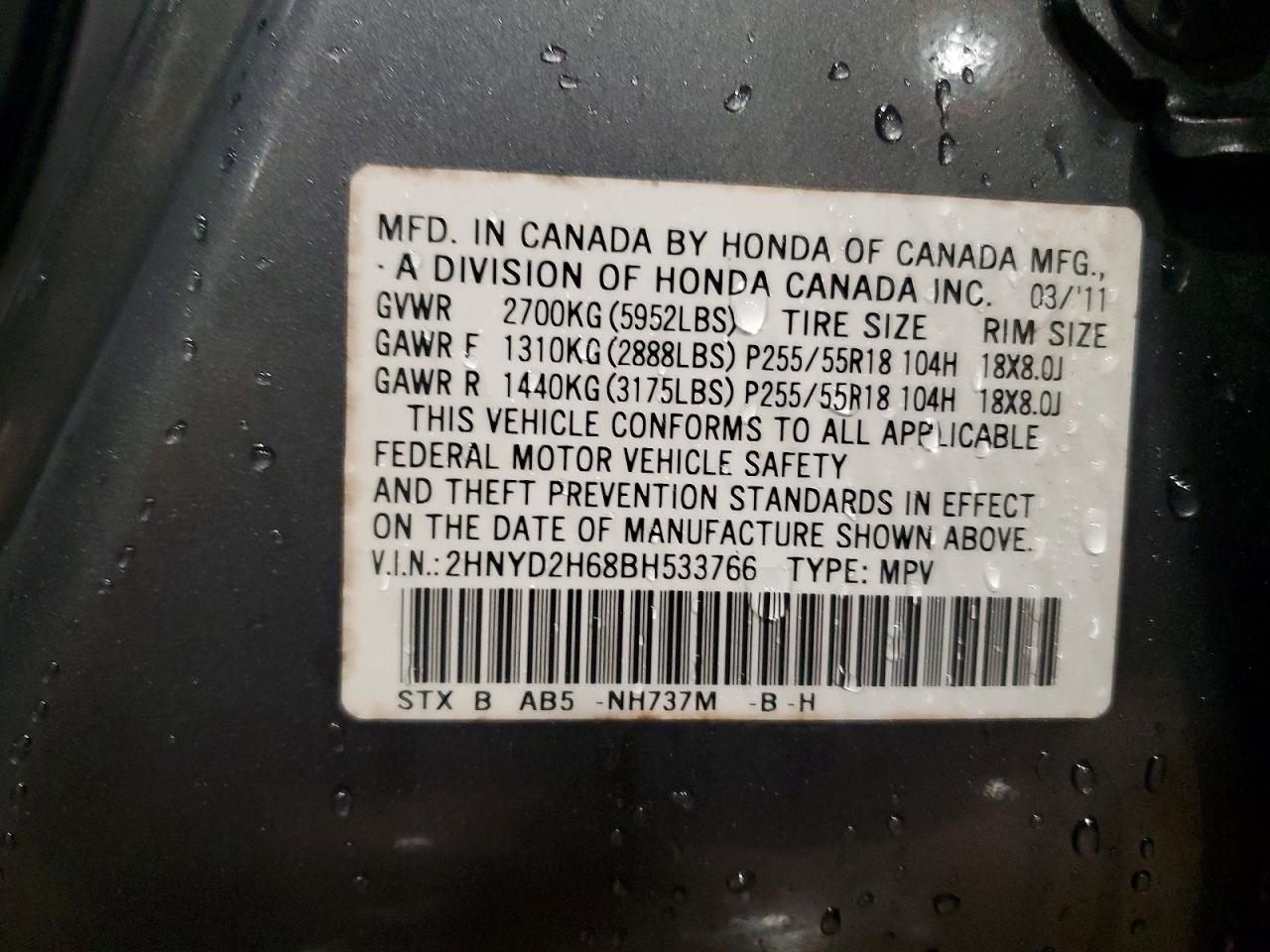2011 ACURA MDX
