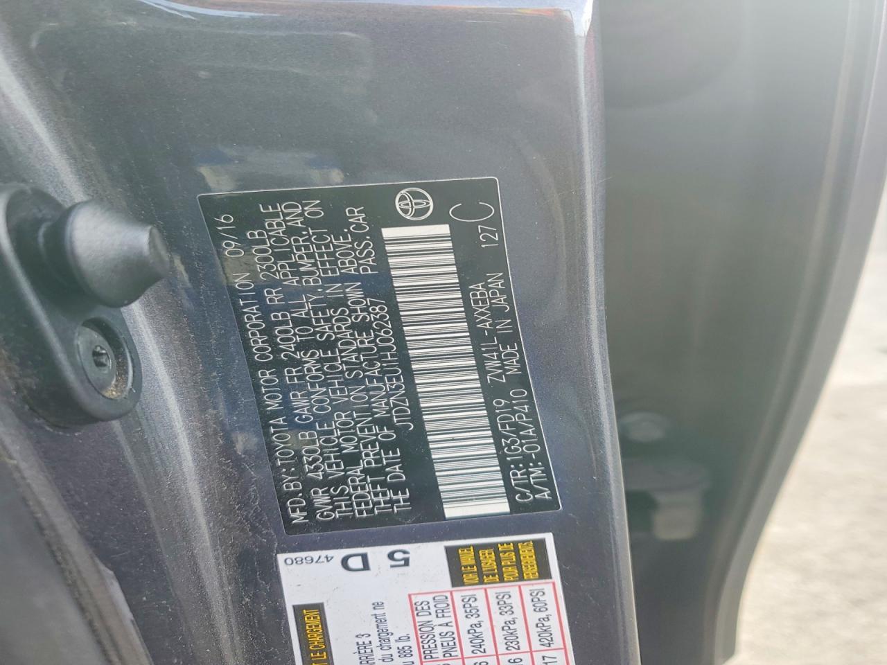2017 TOYOTA PRIUS V