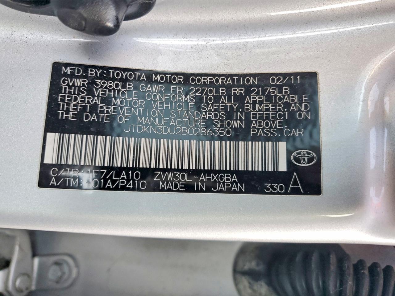 2011 TOYOTA PRIUS